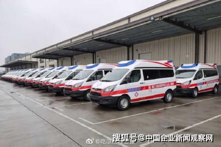 娱乐吃瓜酱最快救护车